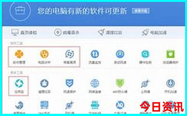 神童网官方资料免费
